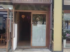 -越美小馆·越南料理(曲江店)