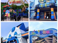 -厦门方特梦幻王国