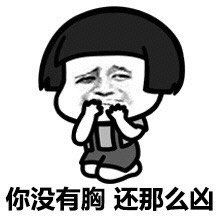 -HERMES(湖滨银泰in77店)