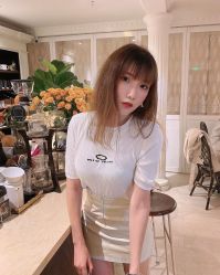 -SKINIST丽铂医疗美容