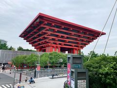 -世博源公馆·本帮融合菜·主题包厢·江景餐厅