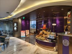 -新雅(丰盛里店)