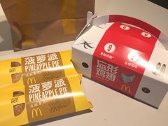 -麦当劳(长泰商业广场店)