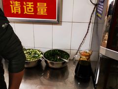 -丁记面馆(凤凰店)