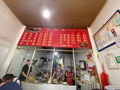 -周荞面(学府街店)