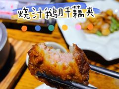 -HOME餐厅粤菜 融合菜