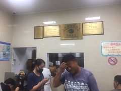 -万寿斋(山阴路店)