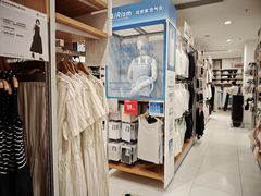 -优衣库(广州天河领展广场店)