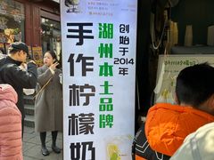 -猫的魔法密林(衣裳街店)