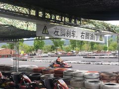 -赛达赛车主题乐园·卡丁车·团建