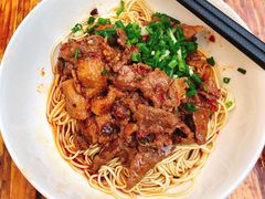 麻辣鸭子和麻辣牛肉双拼-李易面馆(树木岭店)