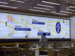 -三清洞摩西韩式年糕火锅(威高广场店)