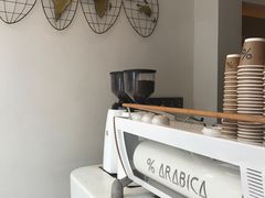 -% Arabica(京都东山店)