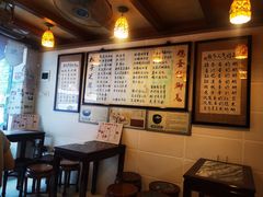 -玫瑰甜品(文明路店)