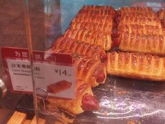 蒜末香肠起酥-巴黎贝甜(大宁国际商业广场店)