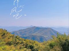 -径山寺