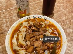 -项记烩面(迎宾路店)