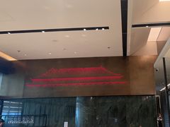 -柿合缘新京菜(国金中心商场店)