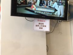 -世记咖啡(氹仔外卖店)