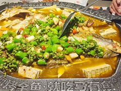 -马有鱼·馕坑烤全鱼(跃进街店)