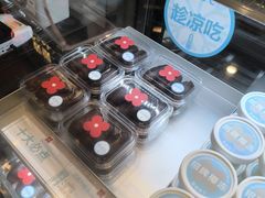 -红花点心局(护国寺店)