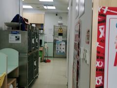 -宠福鑫康馨动物医院·骨科·眼科