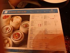 -富力万达嘉华酒店-品珍中餐厅(水果湖店)