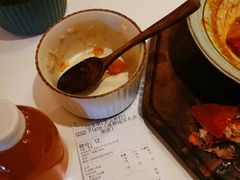-GOGO Plate(成都太古里店)