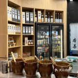 天津新店！烧鸟爱好者狂喜
