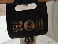 -LELECHA乐乐茶(美罗城店)
