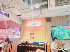 -牛品福潮汕牛肉火锅(旺庄店)