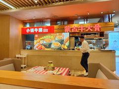 -西贝(上海我格广场店)