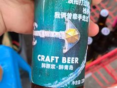 -永红源啤酒·烧烤·海鲜·大排档(台柳路店)
