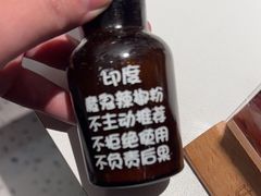 -蛙来哒(大汉悦中心店)