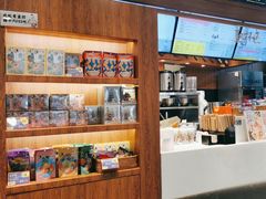 -茶理宜世(东方宝泰店)