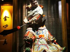 -荣府宴(南阳路店)