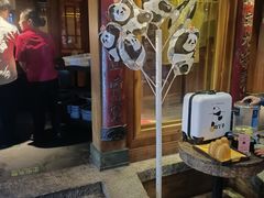 -小吊梨汤·北京菜(香山店)