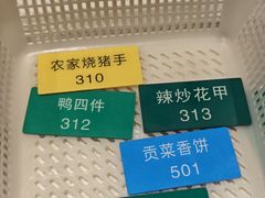 -曹家小菜(胜太路店)