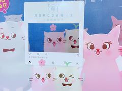 -上海跨国采购会展中心