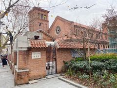 -上海市基督教诸圣堂
