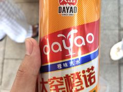 -九龙餐厅(大沽路店)