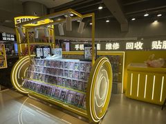 -乐邦快修手机电脑维修回收(打浦桥日月光店)