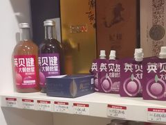 -城南往事·鲁菜济南菜(长清园博园恒大绿洲店)