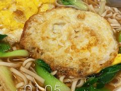 青菜鸡蛋面-淳·味私房菜