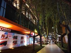 -西安电影制片厂