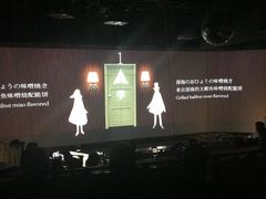 -地球美食剧场