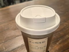 -成川茶店·潮汕工夫浓茶(万象店)