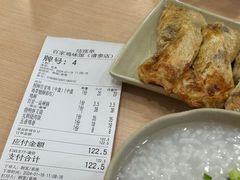 -百家鸡味馆(清泰店)