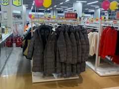 -BIGOFFS 超级折扣(仁恒伊势丹店)