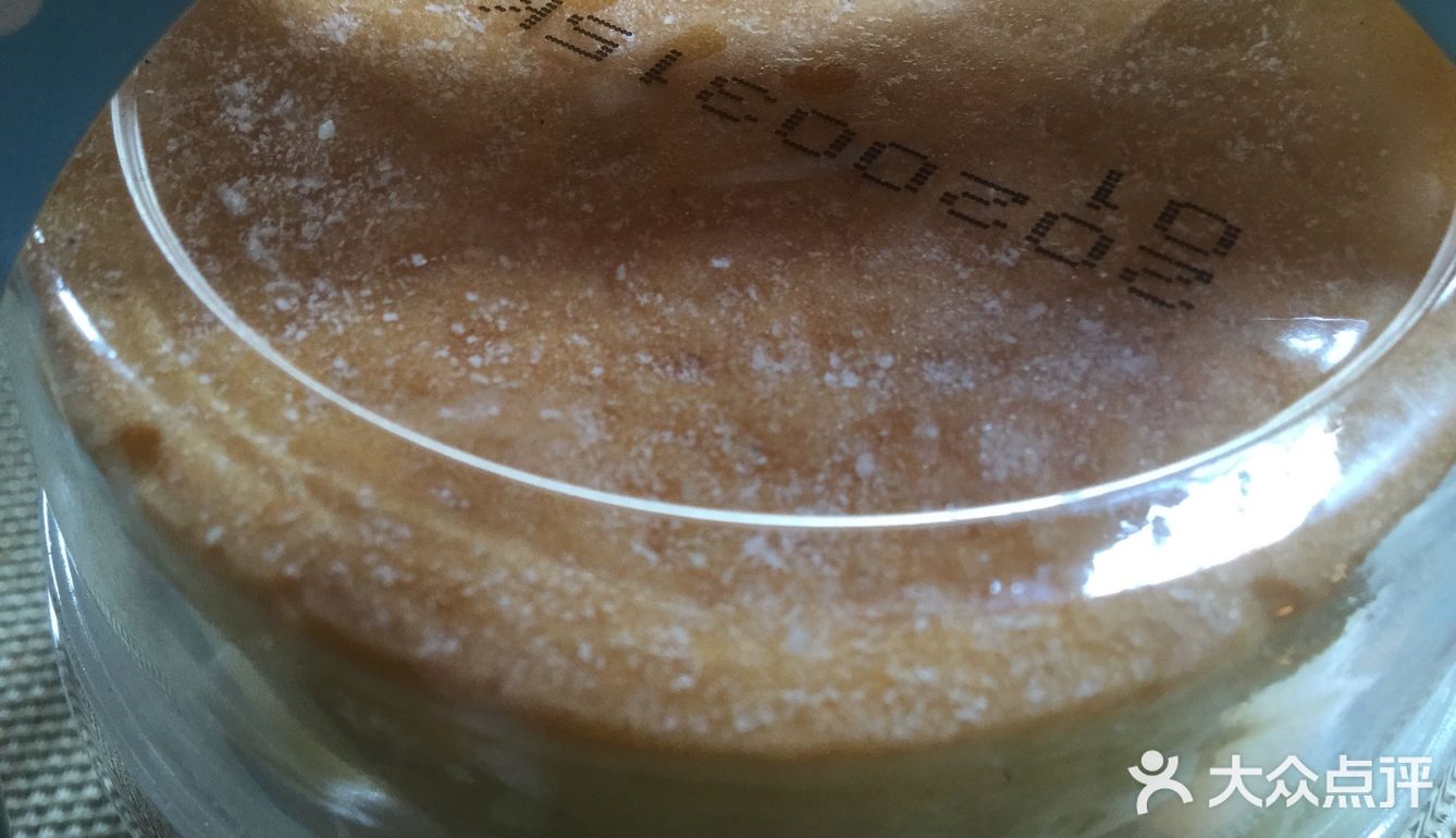 特色推荐：先生一早给我买回的舒芙蕾蛋糕